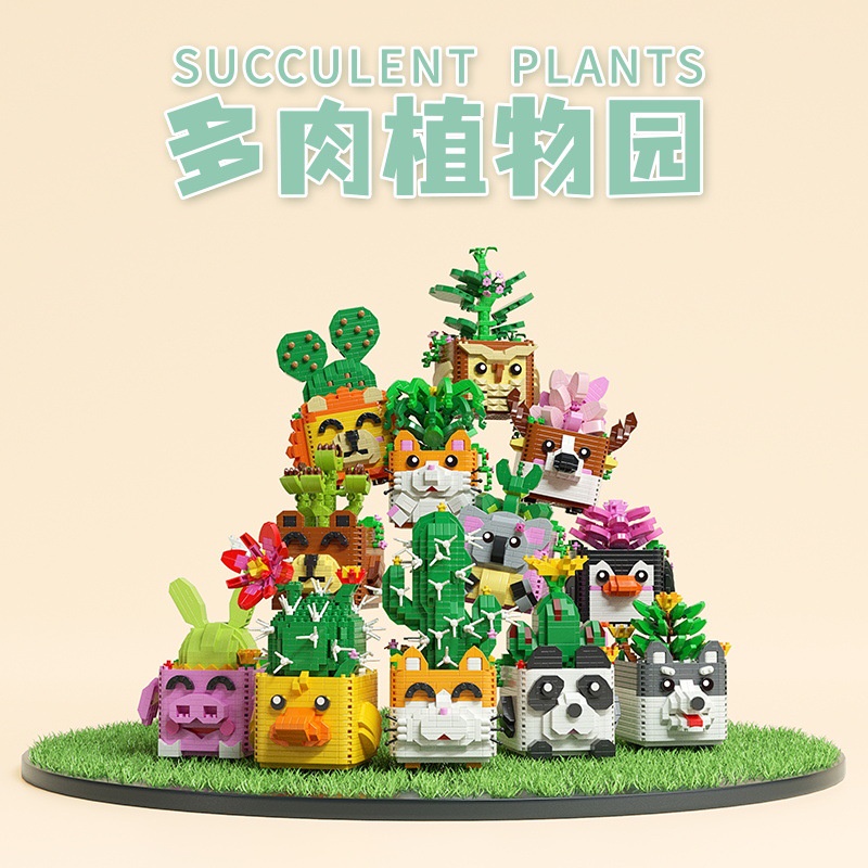 Đồ Chơi LEGO Lắp Ráp Mô Hình Vương Quốc 97005