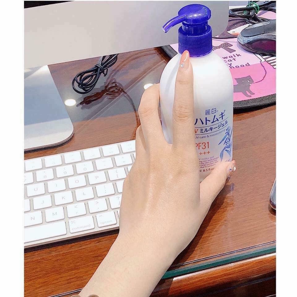 Sữa Dưỡng Thể Chống Nắng Hatomugi UV Milky Gel | BigBuy360 - bigbuy360.vn