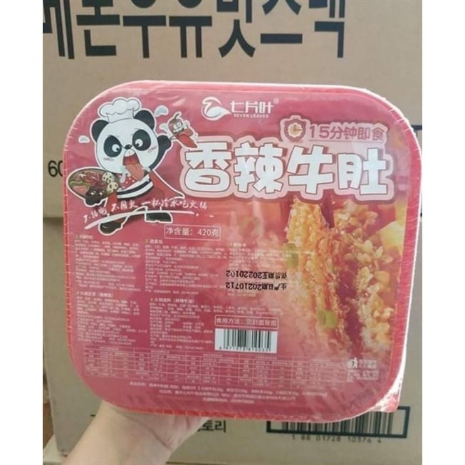 Lẩu ăn liền gấu trúc | BigBuy360 - bigbuy360.vn