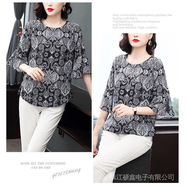 Áo Sơ Mi Tay Ngắn Ống Loe Plus Size Phong Cách Phương Tây Dành Cho Nữ