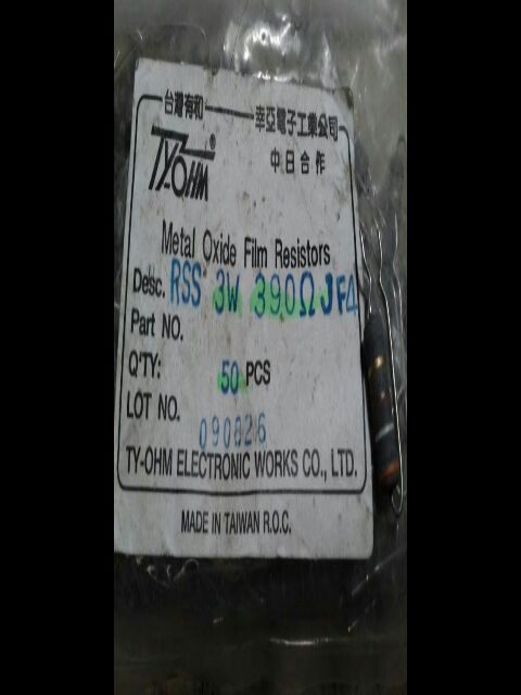 Điện trở 390 ôm , 3w , made in Taiwan .