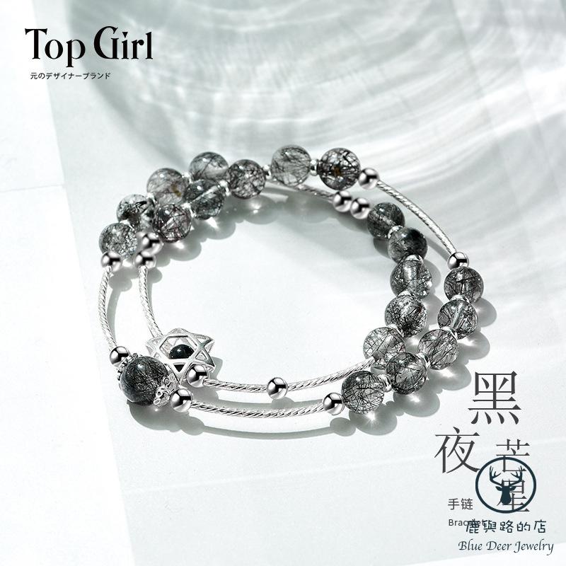 Vòng Tay Nữ Đính Pha Lê Đen S925 May Mắn