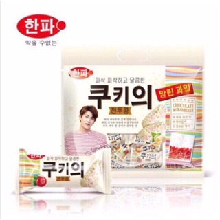 Bánh cốm vị socola nam việt quất hàn quốc