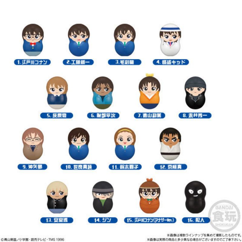 Coo'nuts Lật đật Conan, Shinichi, Kid, Ran, Haibara, Amuro, Akai v..v..