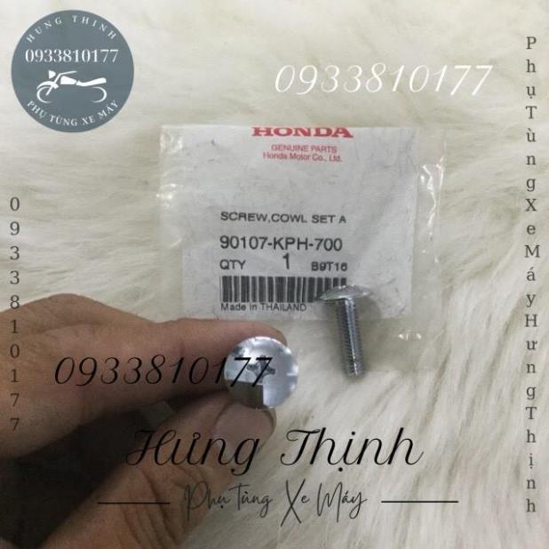 ốc bắt dàn áo Wave, Funeo