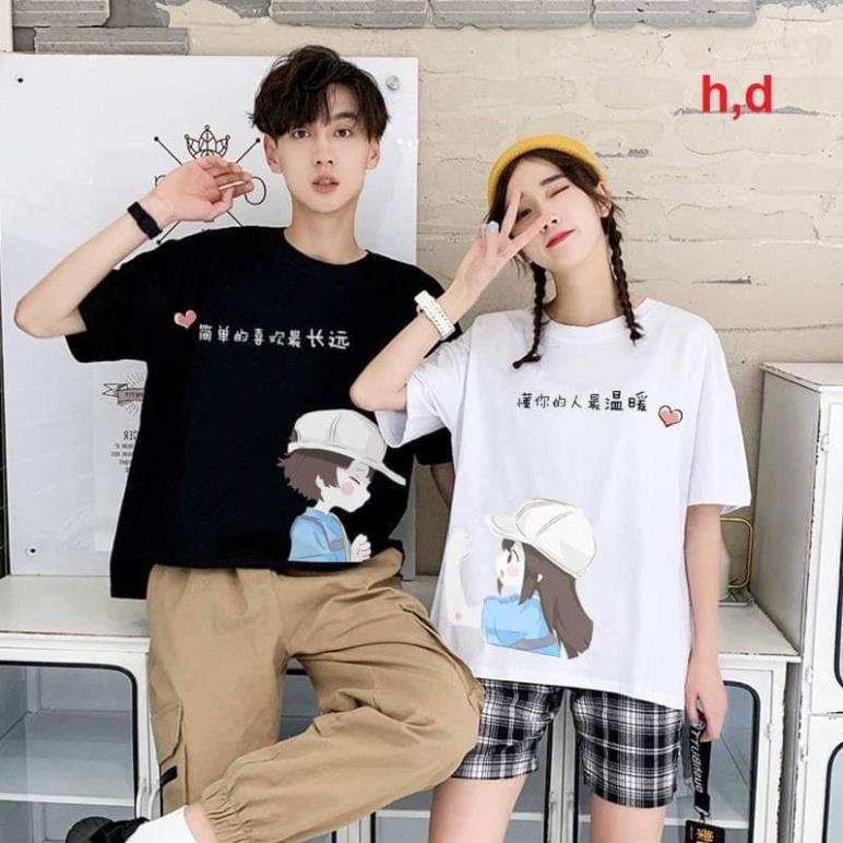 set 2 Áo đôi nam nữ đội mũ chữ nhật hđ