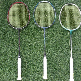 Vợt cầu lông Lining khung cacbon (Tặng 1 lần căng dây + 1 cuốn cán trống trơn)