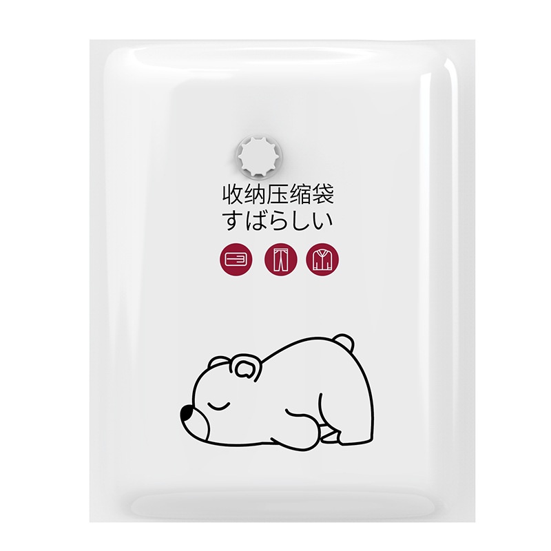 Túi Hút Chân Không Bảo Quản Quần Áo, Chăn Màn, Ga, Gối (LINE FRIENDS) - Túi Đựng Đồ Du Lịch Hút Chân Không Hình Gấu Nâu