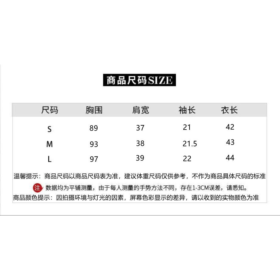 Áo Khoác Cardigan Ngắn Tay Thời Trang Trẻ Trung | BigBuy360 - bigbuy360.vn