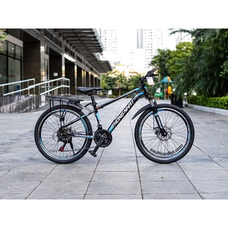  Xe Đạp Thống Nhất MTB 24-04 (Tặng đèn+khoá dây+giá bình + dầu tra xích + lục giác)