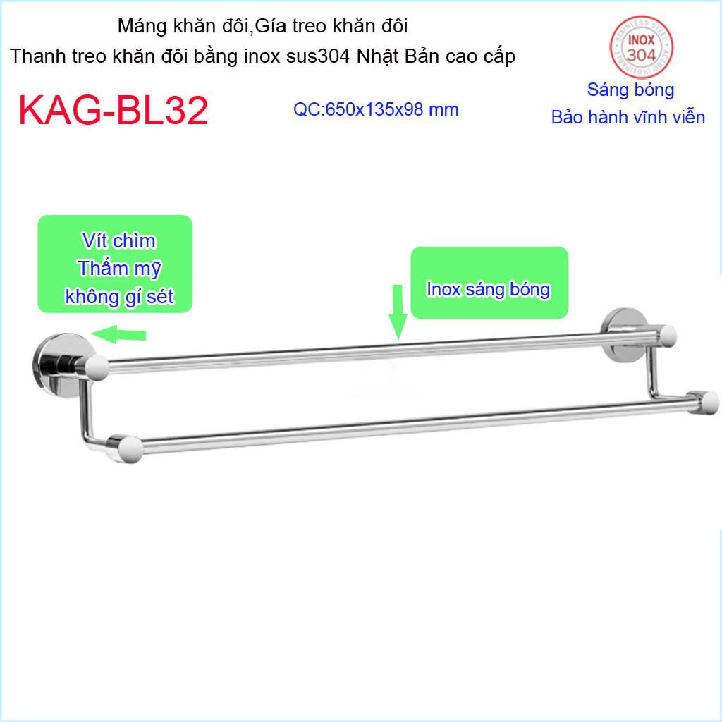 Thanh treo khăn đôi, Phụ kiện phòng tắm cao cấp Kace, máng khăn inox 304 Nhật Bản KAG-BL32