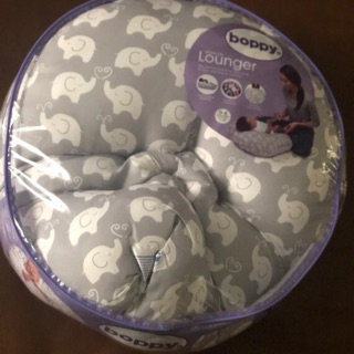Gối Boppy New Lounger