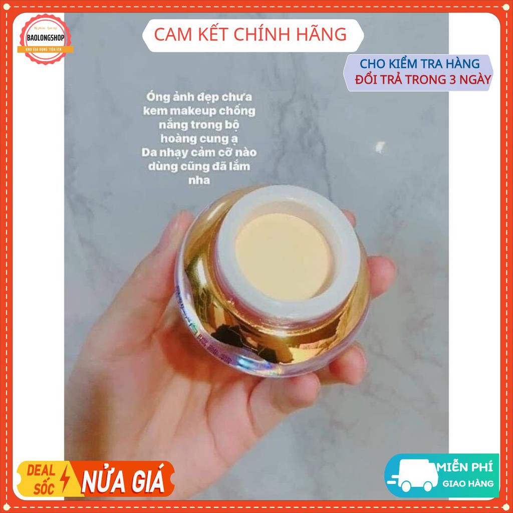 (HÀNG ĐẸP) freeship kem chống nắng hoàng cung lẻ 1 lọ trong bộ 5