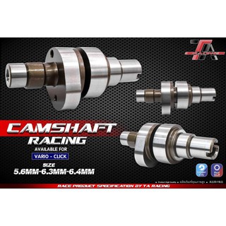 Cốt Cam TA Racing độ dành cho các dòng xe.