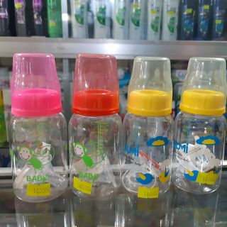 Bình sữa có tay cầm cho bé 140ml