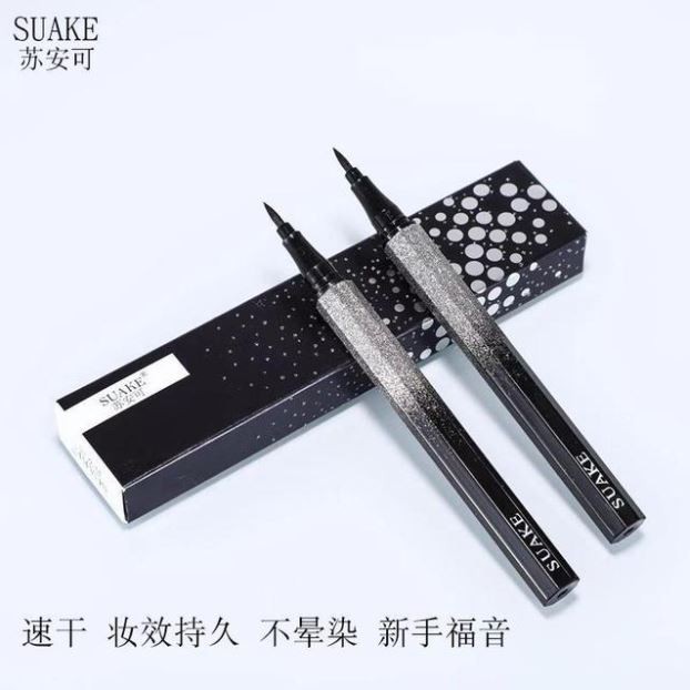 Bút kẻ mắt Suake vỏ nhũ bạc lấp lánh D9 - Sammi Beauty