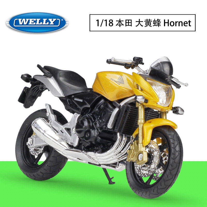 Mô hình xe máy hợp kim WELLY di động 1:18 HONDA