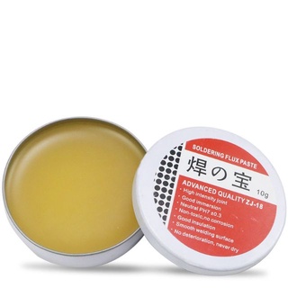 Mỡ hàn 50g #