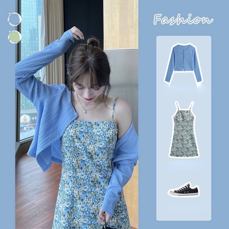 AMOI Bộ Đầm Hai Dây Dáng Rộng Họa Tiết Hoa Hợp Thời Trang Cho Nữ