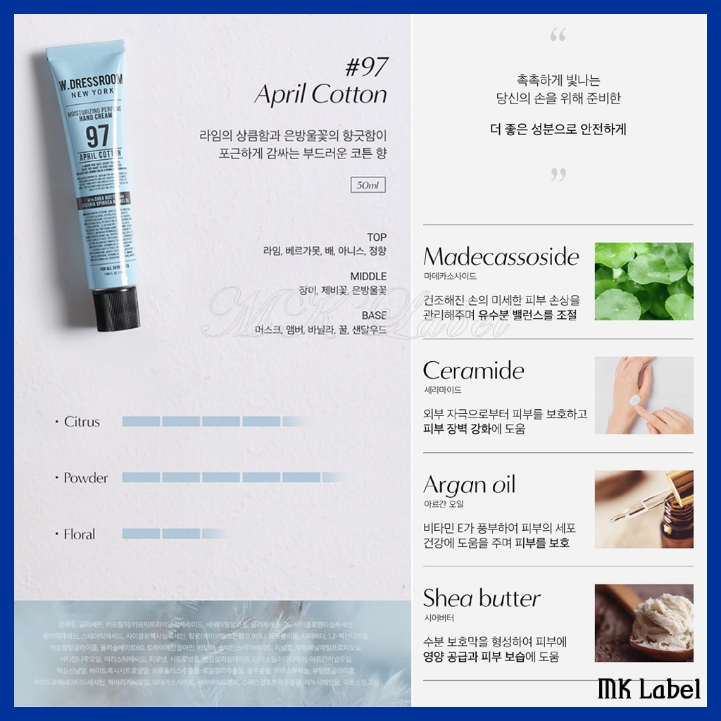 W.DRESSROOM Kem Dưỡng Ẩm Da Tay 4 Màu Tùy Chọn Dung Tích 20ml