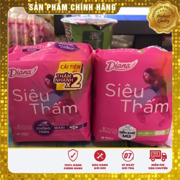 Băng vệ sinh Diana Maxi dày 8 miếng có cánh/ không cánh