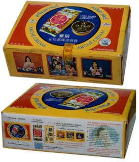 Kem dưỡng trắng da Arche - Thái Lan
