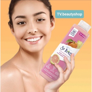 Sữa tắm st.ives 650ml cam chanh