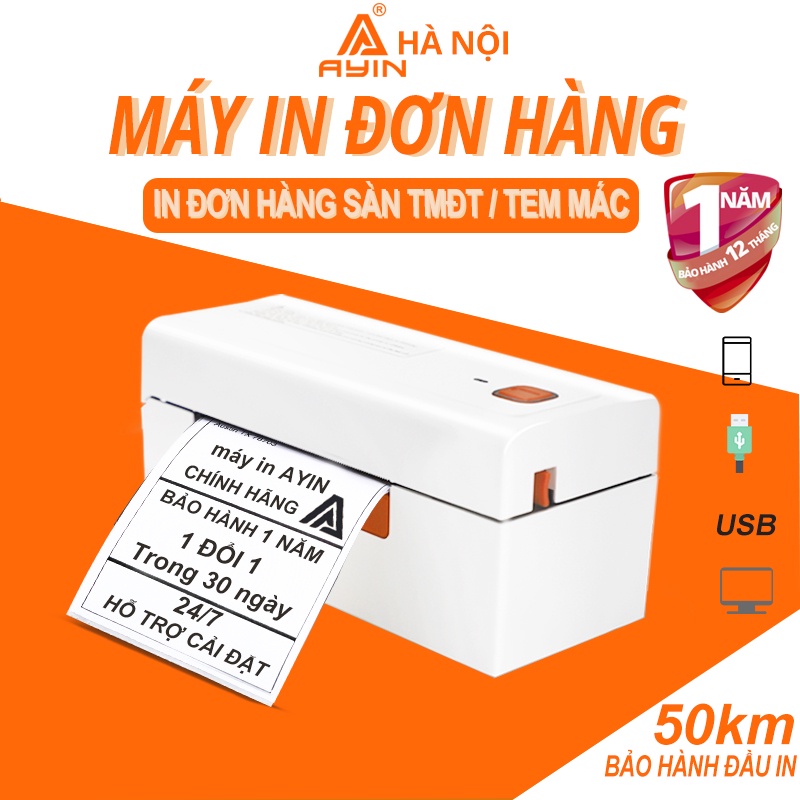 Máy in nhiệt AYIN,đơn hàng TMDT,tem vận chuyển,logo,tem nhãn,khổ A6 A7