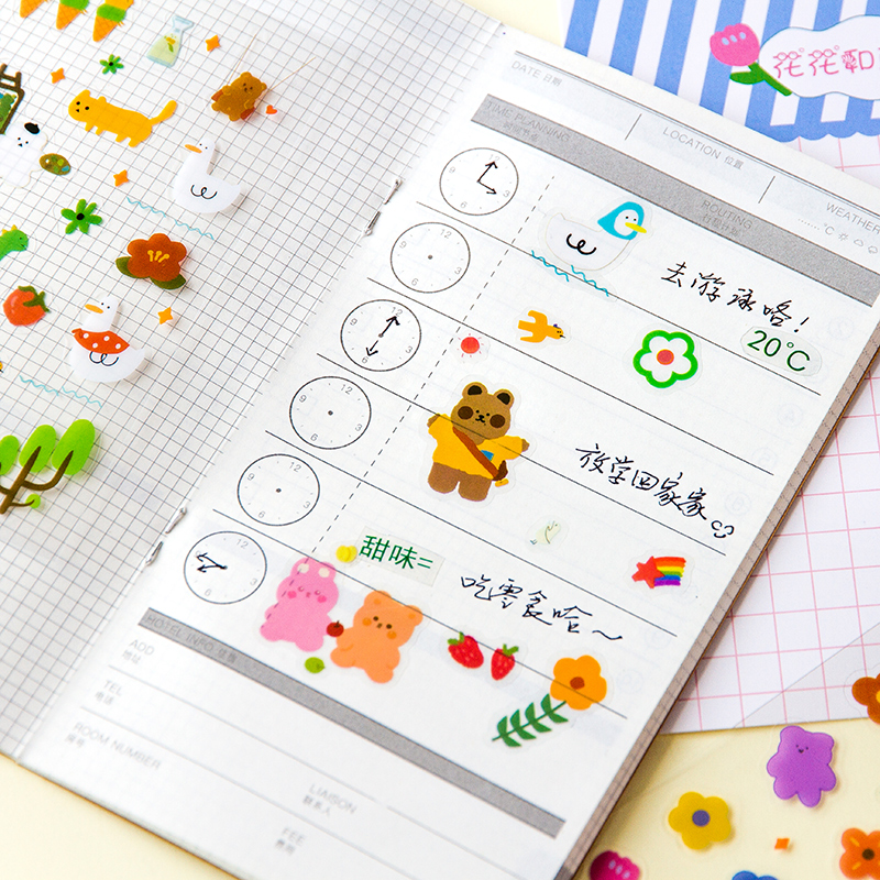 Miếng dán trang trí hình hoạt hình dễ thương tiện dụng