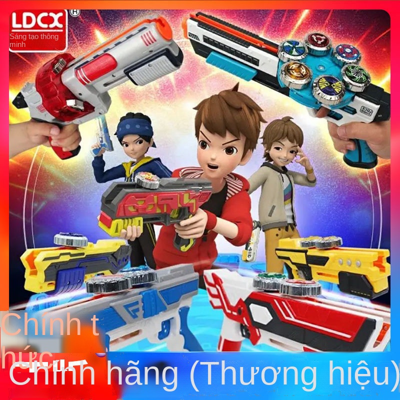 ✕Đồ chơi con quay hồi chuyển ma thuật sáng tạo thông minh Thế hệ thứ 5 4 Đứa trẻ mới Cơn lốc xoáy Xoay Ảo tưởng Súng đại