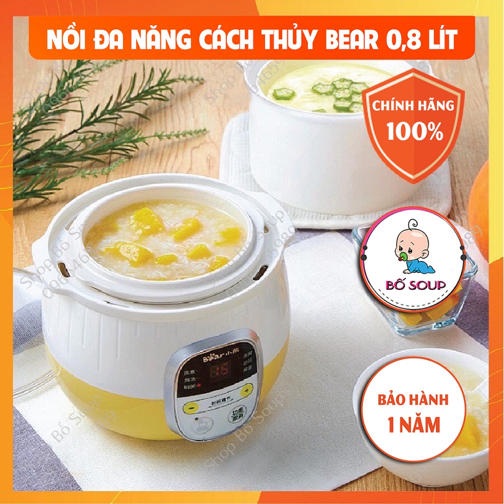 Nồi Nấu Cháo Chậm Bear 0,8L Bản Quốc Tế Có Lồng Hấp Shop Bố Soup