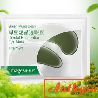 Mặt nạ đắp mắt Images Green Mung Bean Eye Mask đậu xanh