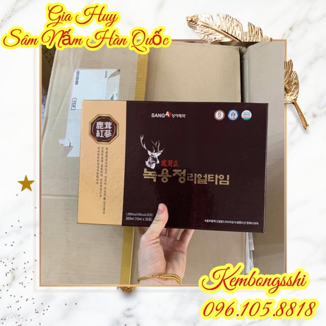 [Mã GRO2405 giảm 10% đơn 250K] [HÀNG MỚI VỀ] Nước Hồng Sâm Nhung Hươu SANGA Hàn Quốc | BigBuy360 - bigbuy360.vn