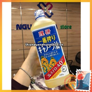 ] Dầu ăn hạt cải Riken Hàng Nhật Nội Địa