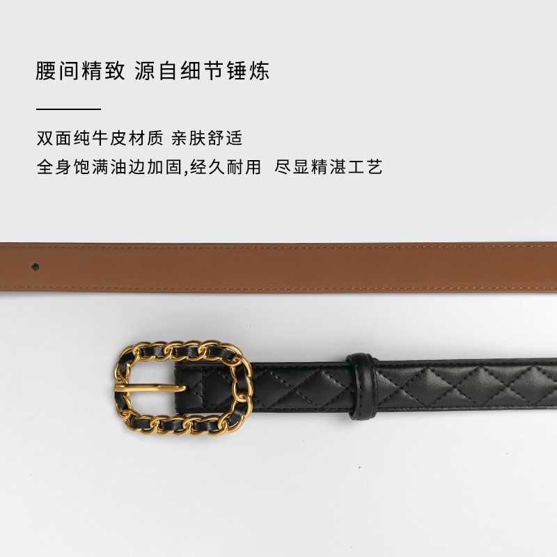Thắt lưng xịn xò