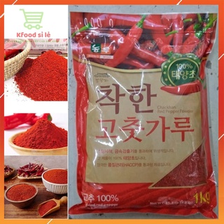 Ớt Bột làm kim chi Hàn Quốc 1kg