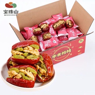 Táo đỏ kẹp óc chó + nho khô