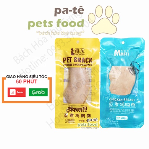 Ức gà tươi hấp ăn liền cho thú cưng chó mèo Masti, Pet Snack gói 40g