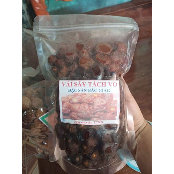 Long vải sấy khô 1kg