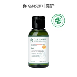 Toner mờ thâm sạch mụn Caryophy Portulaca Toner 50ml