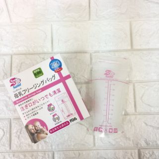 Túi trử sữa Sami của Nhật 250ml