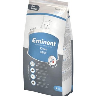Eminent Cat Food 2kg - Thức ăn hạt TĂNG CÂN cho mèo | TIÊU BÚI LÔNG ĐƯỜG RUỘT