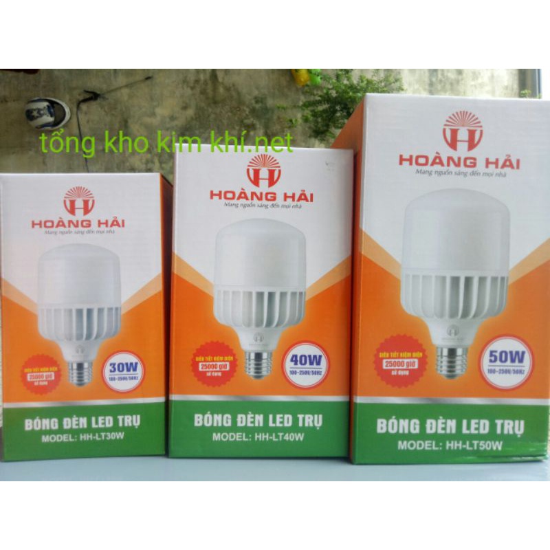 Bóng đèn Led trụ 20w,30w,40w,50w,65w.