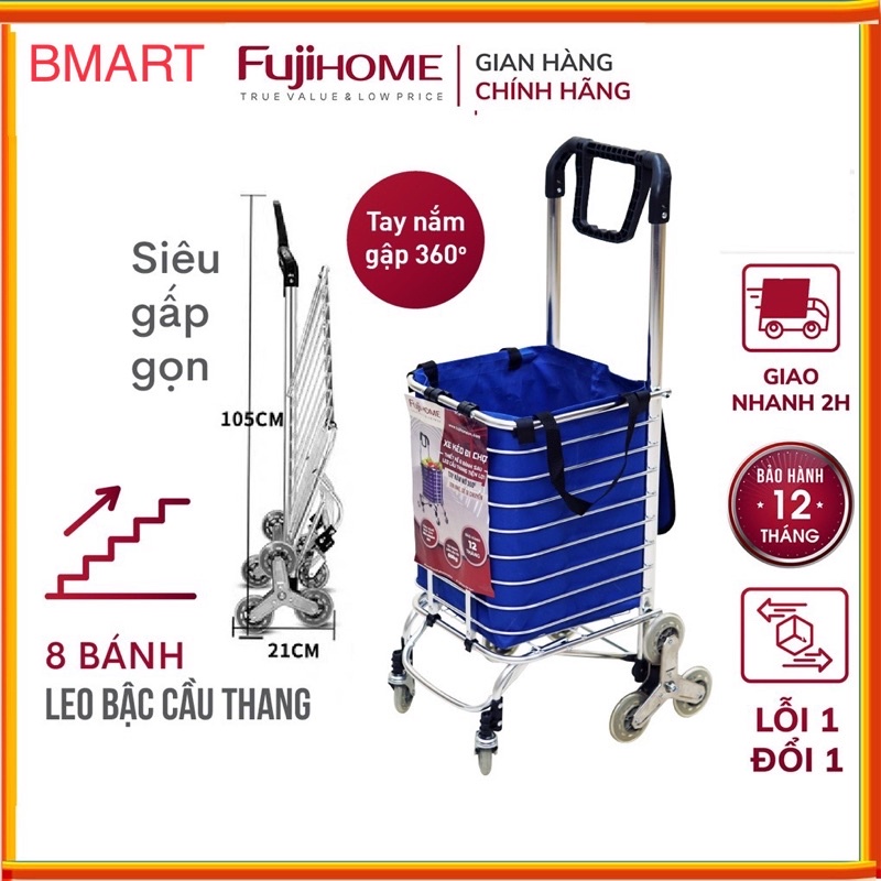 Xe kéo đi chợ, xe đẩy hàng đa năng gấp gọn mini FUJIHOME, xe kéo hàng đi chợ gấp gọn mini siêu thị đa năng