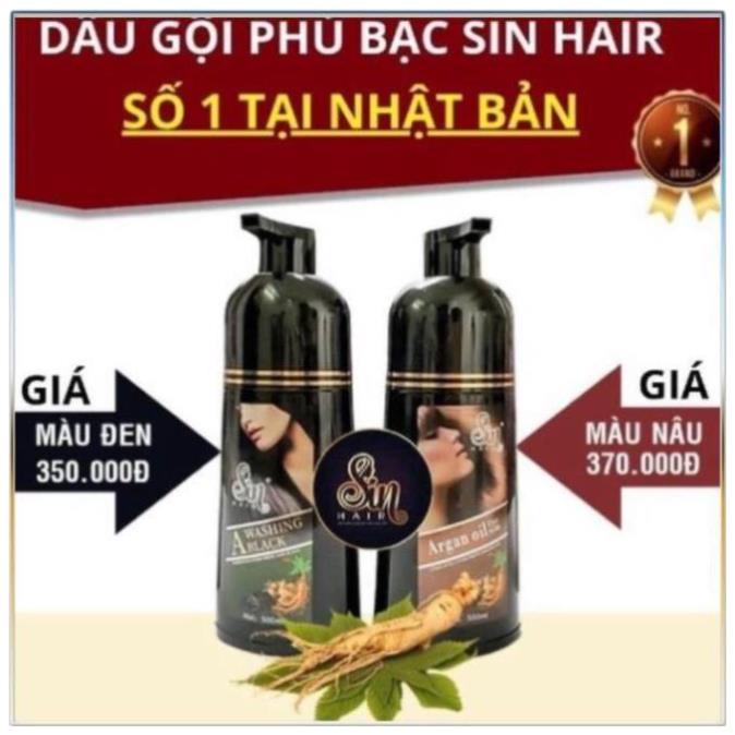 Dầu gội phủ bạc Sin hair nhân sâm Nhật Bản - tóc đen nâu đều màu [ SALE MẠNH ]