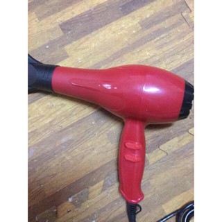 Máy sấy tóc Toshiba 209, 2818, 8848 2000W