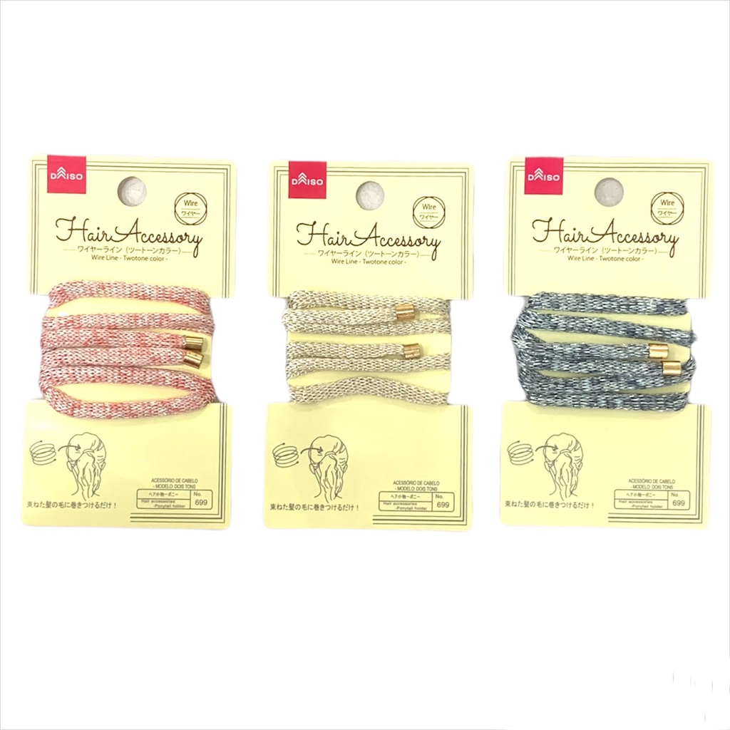 Daiso Cột tóc dạng lưới ngang 2 tone màu số 699