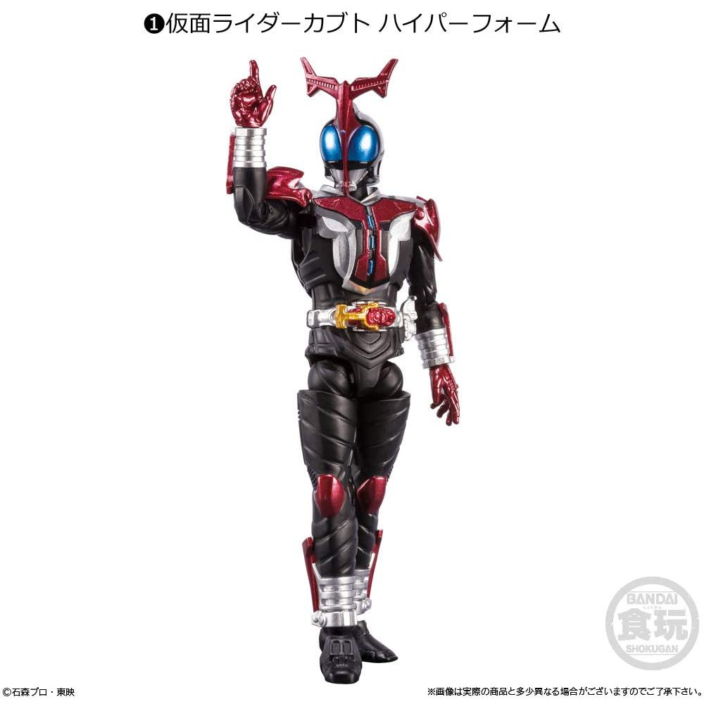 Mô hình Động Kamen Rider Kabuto Blade Shodo X-10, Shodo O-4 Bandai Chính hãng