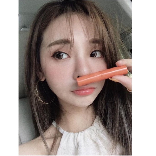 Son dưỡng mềm môi Nhật