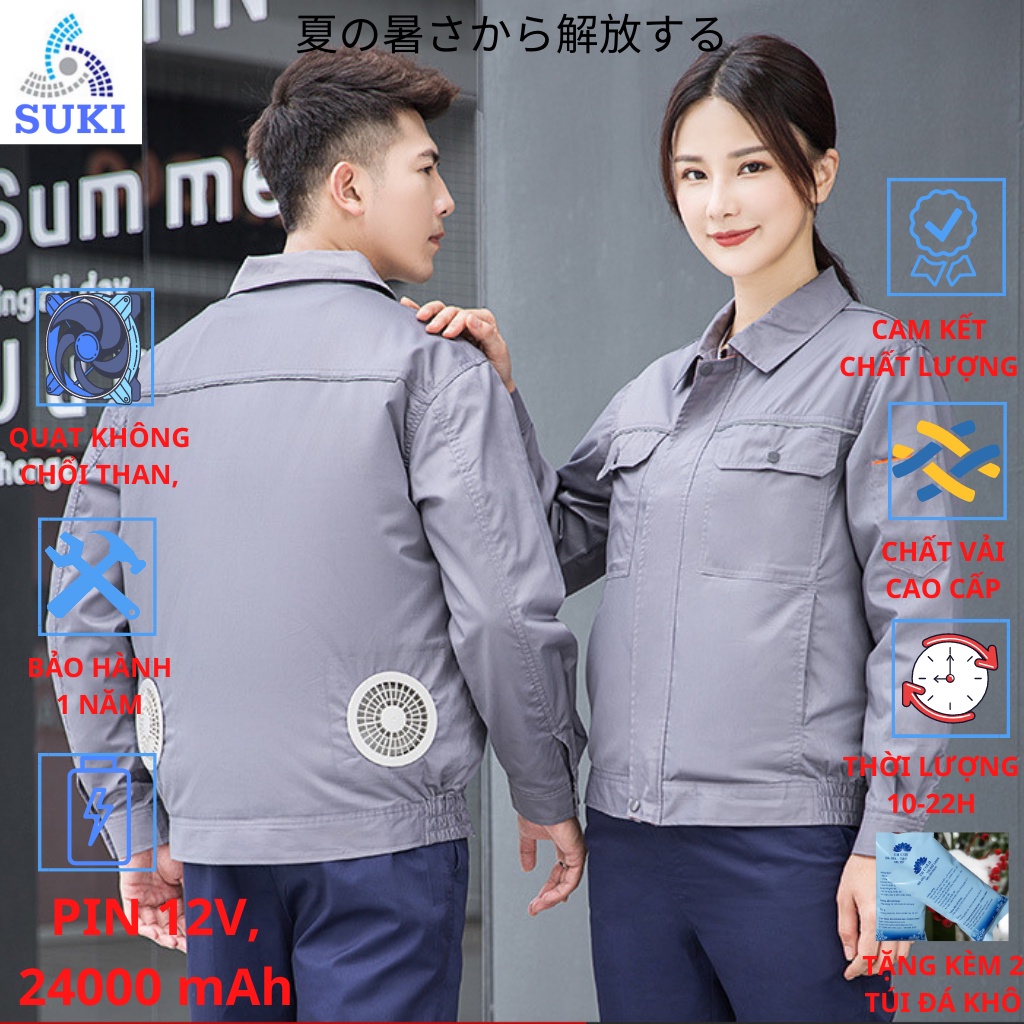 BẢO HÀNH 1 NĂM Chính hãng Áo điều hòa Nhật Bản SUKI Pin 12V24000mAh,Quạt không chổi than12V công suất mạnh TẶNG2TÚIĐÁKHÔ